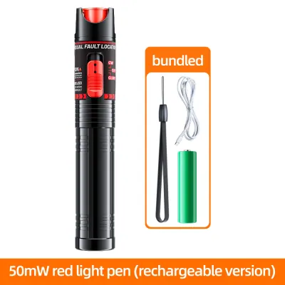 Red 650nm, 50mW