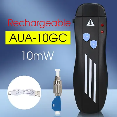 10mW + FC-LC adapter