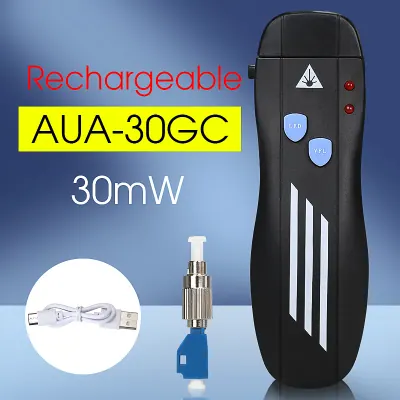 30mW + FC-LC adapter
