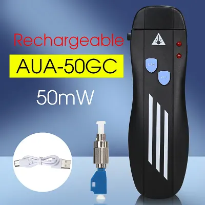 50mW + FC-LC adapter