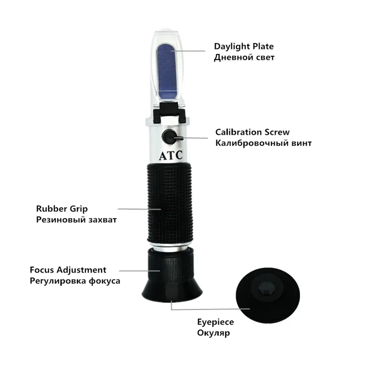 Refractometer Brix 0 to 90% | ATC Handheld Optical | 0.5% Brix Division - Thumbnail 3